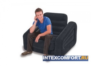 Надувное кресло Intex 68565